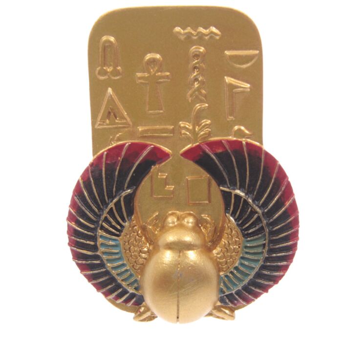 Egyptian Magnets