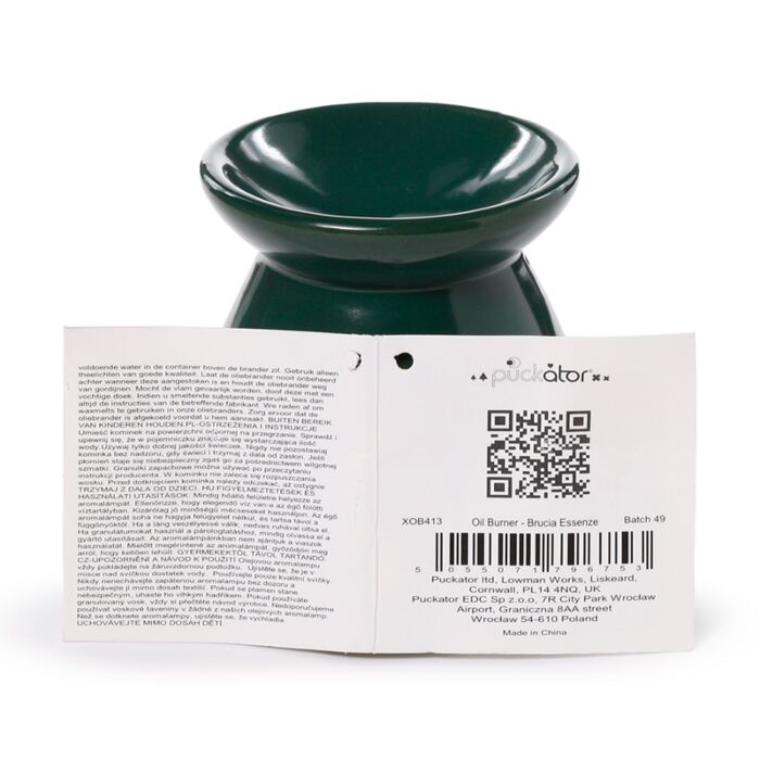 Puckator Eden Small Christmas Cutout Oil Burner