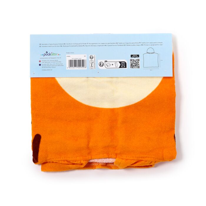 Puckator Alfie the Tiger Adoramals Kids Hooded Towel