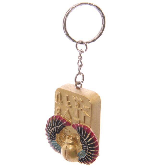 Puckator Egyptian Key Ring