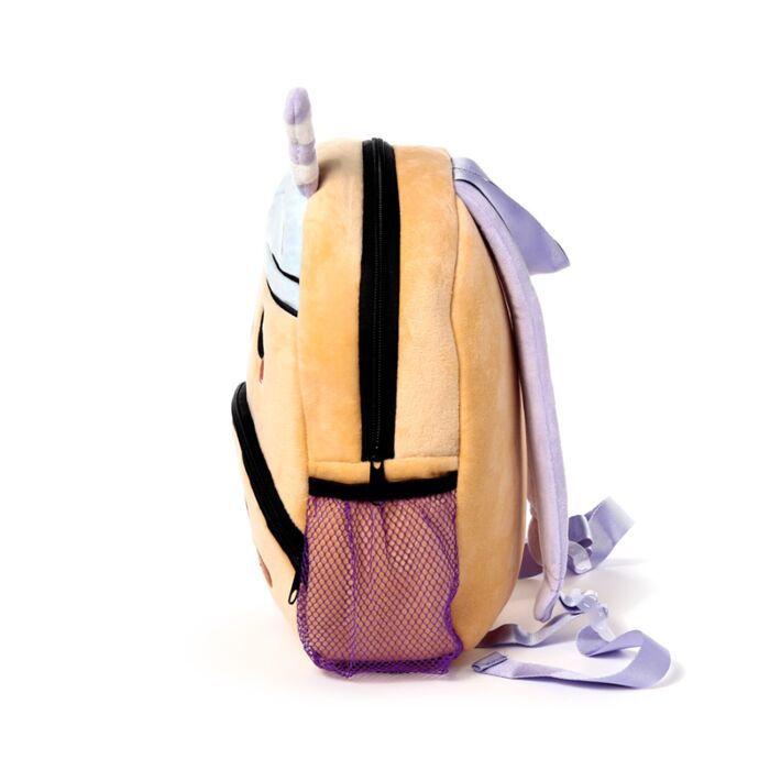 Puckator Foodiemals Boba the Bubble Tea Rucksack Backpack